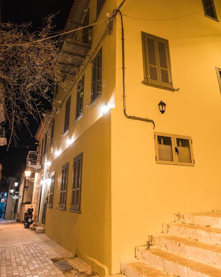 Appartamento Iole Boutique House Nauplia Esterno foto